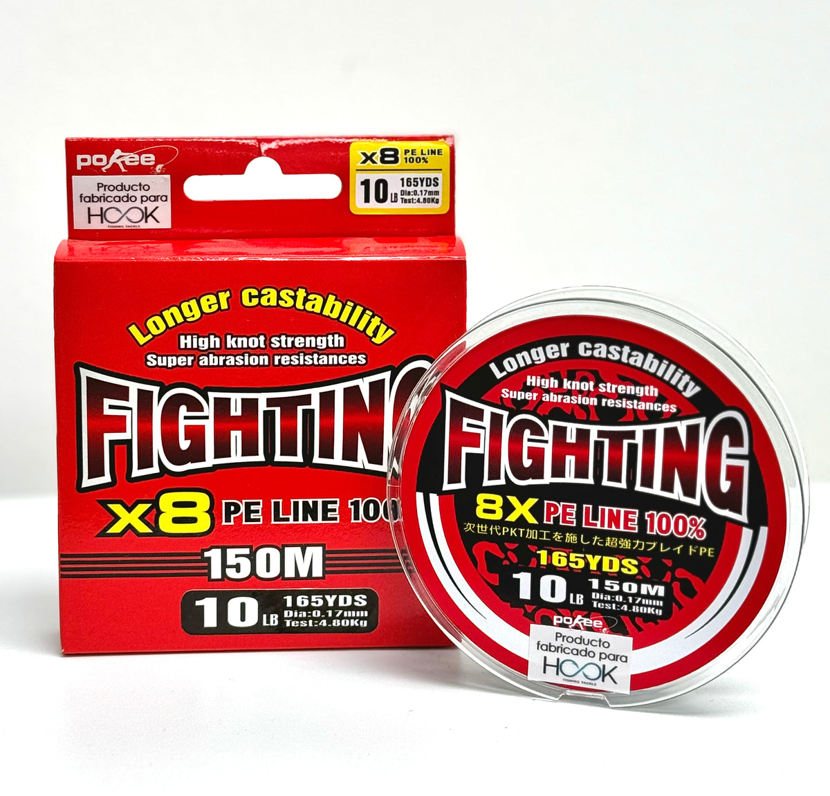 8XFIGHINT BRAIDS Fishing Line - 165 Yards (10lbs, 20lbs, 30lbs, 40lbs) - Green Olive Line