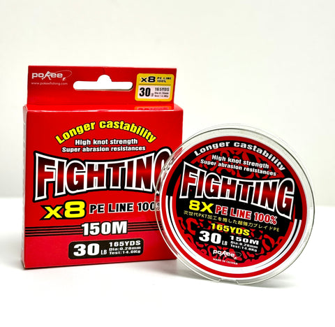 8XFIGHINT BRAIDS Fishing Line - 165 Yards (10lbs, 20lbs, 30lbs, 40lbs) - Green Olive Line